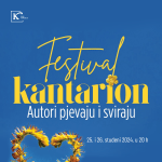 Croatia Records: Festival kantarion