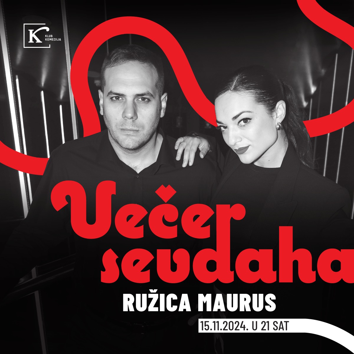 Večer sevdaha - Ružica Maurus