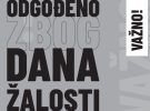 ZBOG DANA ŽALOSTI ODGAĐAJU SE IZVEDBE ZAKAZANE ZA 21. 12. 2024!